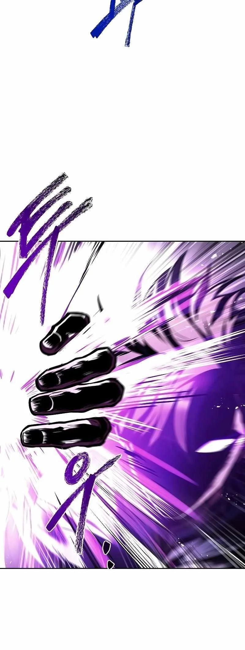 Read The Archmages Restaurant Chapter 36 - thearchmagesrestaurant.com | High Quality Manga Image 49