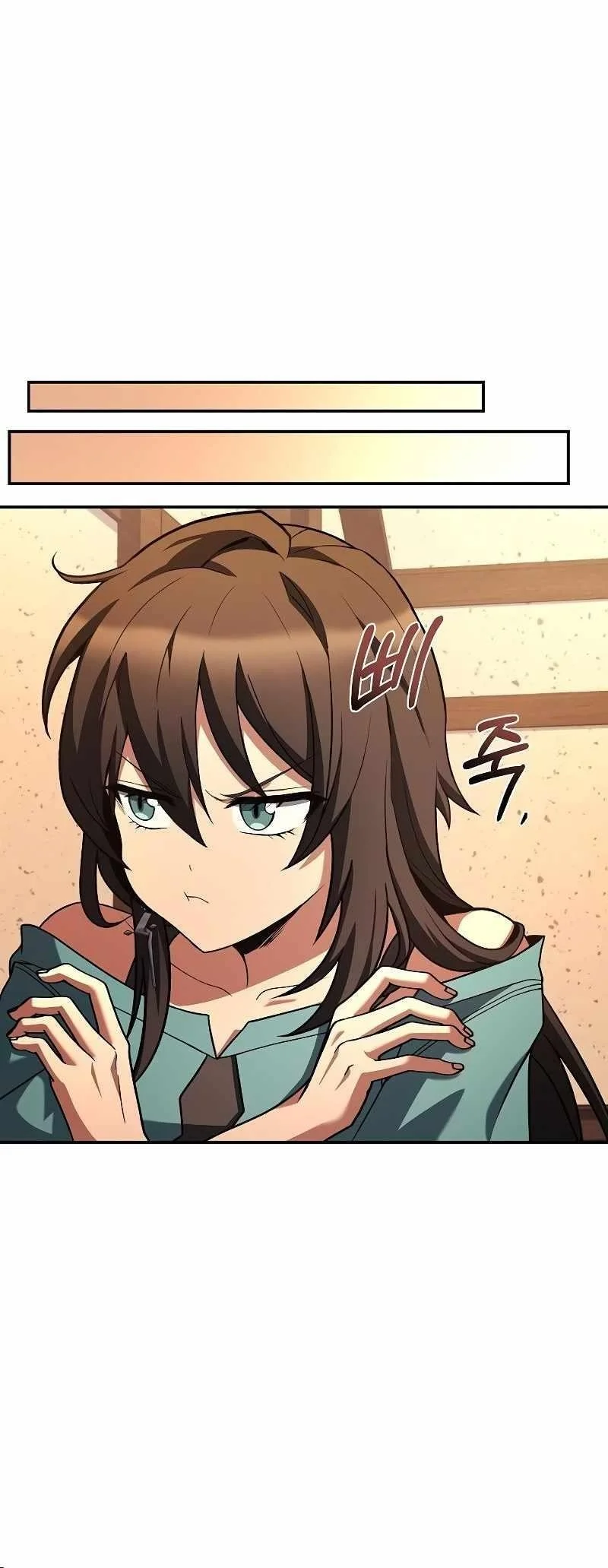 Read The Archmages Restaurant Chapter 36 - thearchmagesrestaurant.com | High Quality Manga Image 80