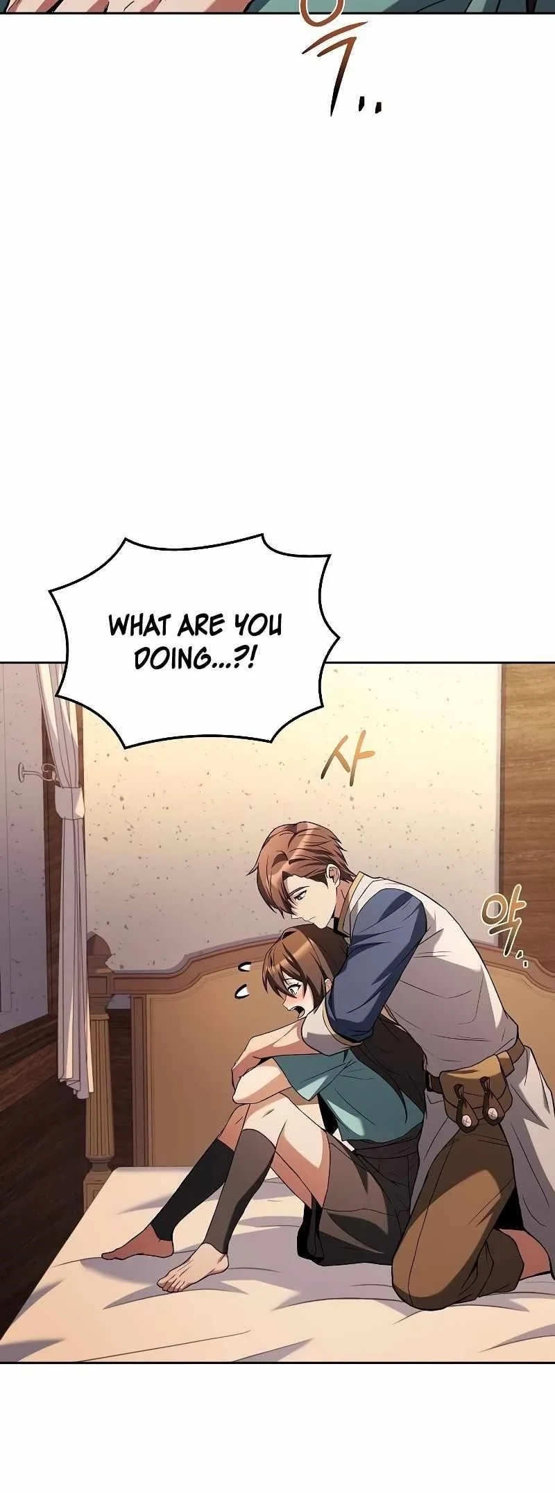 Read The Archmages Restaurant Chapter 36 - thearchmagesrestaurant.com | High Quality Manga Image 84