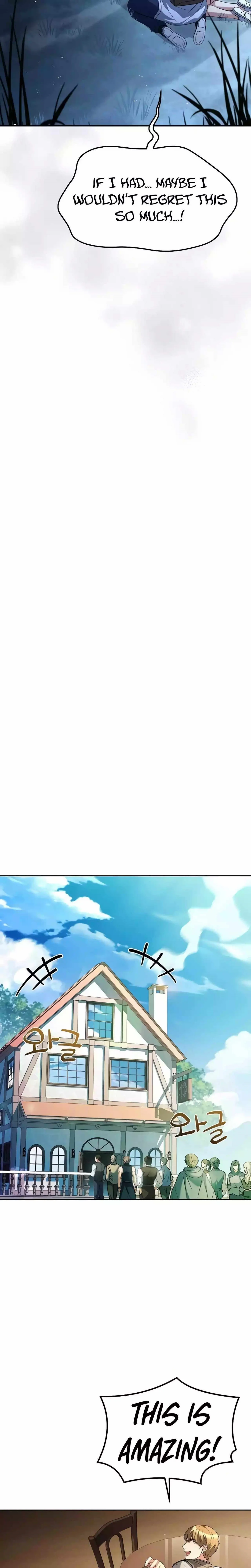 Read The Archmages Restaurant Chapter 45 - thearchmagesrestaurant.com | High Quality Manga Image 14