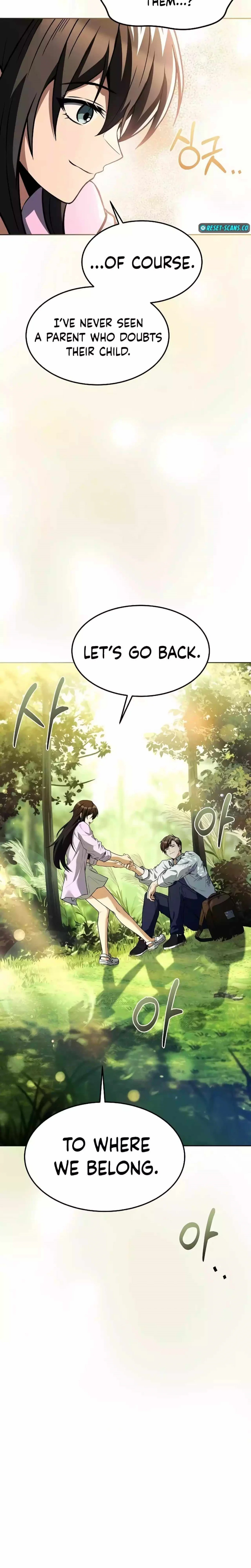 Read The Archmages Restaurant Chapter 45 - thearchmagesrestaurant.com | High Quality Manga Image 29