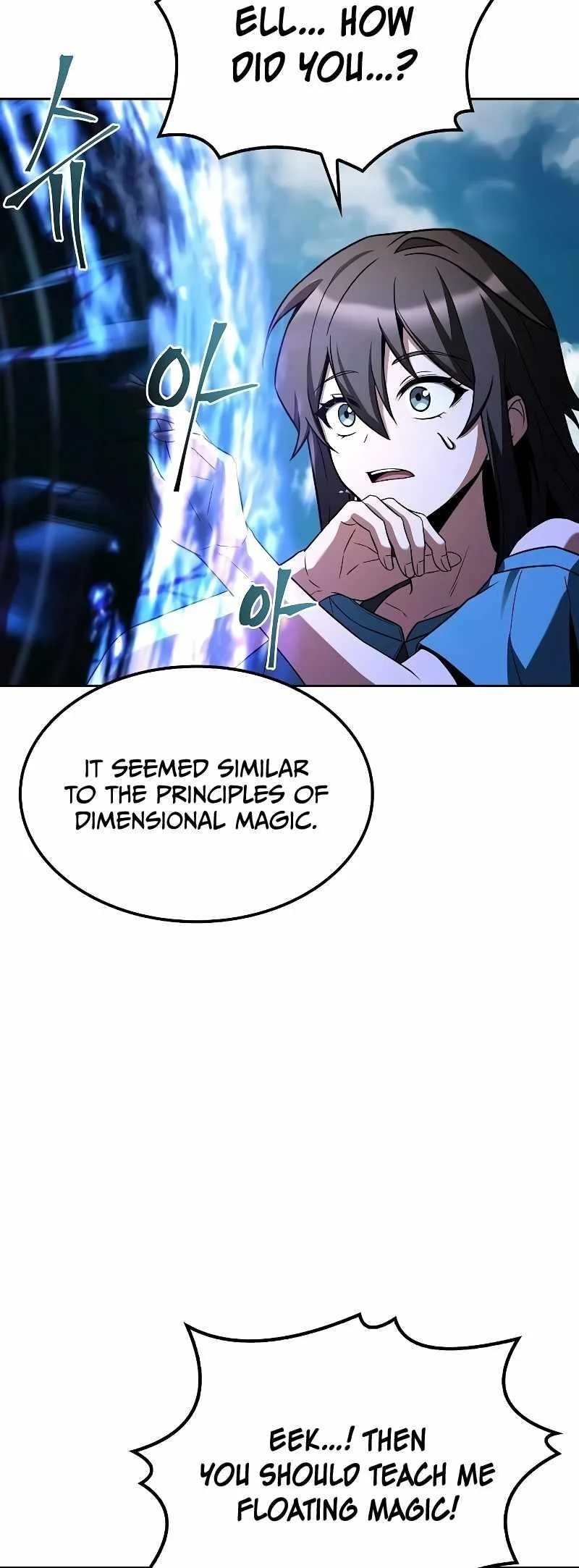 Read The Archmages Restaurant Chapter 46 - thearchmagesrestaurant.com | High Quality Manga Image 5