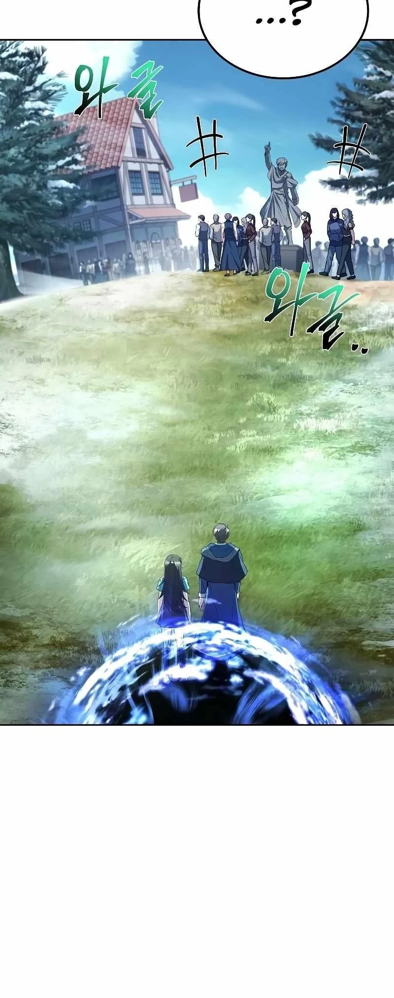 Read The Archmages Restaurant Chapter 46 - thearchmagesrestaurant.com | High Quality Manga Image 10