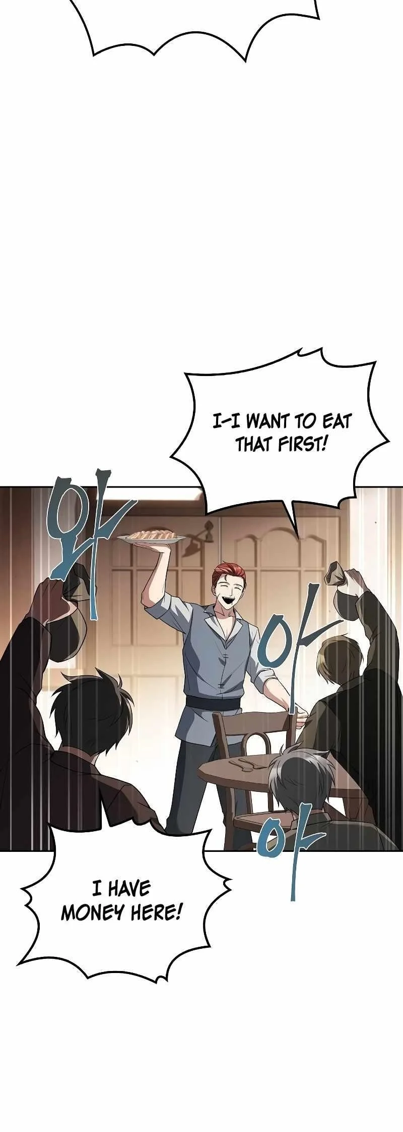 Read The Archmages Restaurant Chapter 46 - thearchmagesrestaurant.com | High Quality Manga Image 16