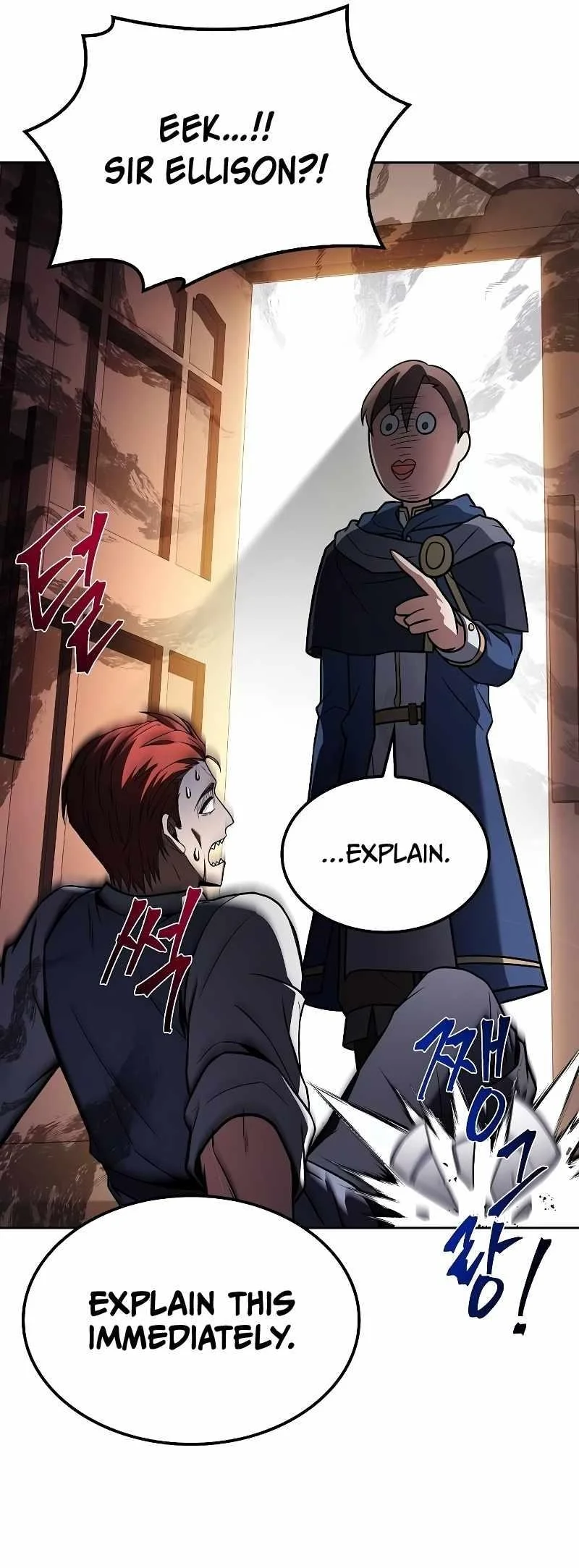 Read The Archmages Restaurant Chapter 46 - thearchmagesrestaurant.com | High Quality Manga Image 18