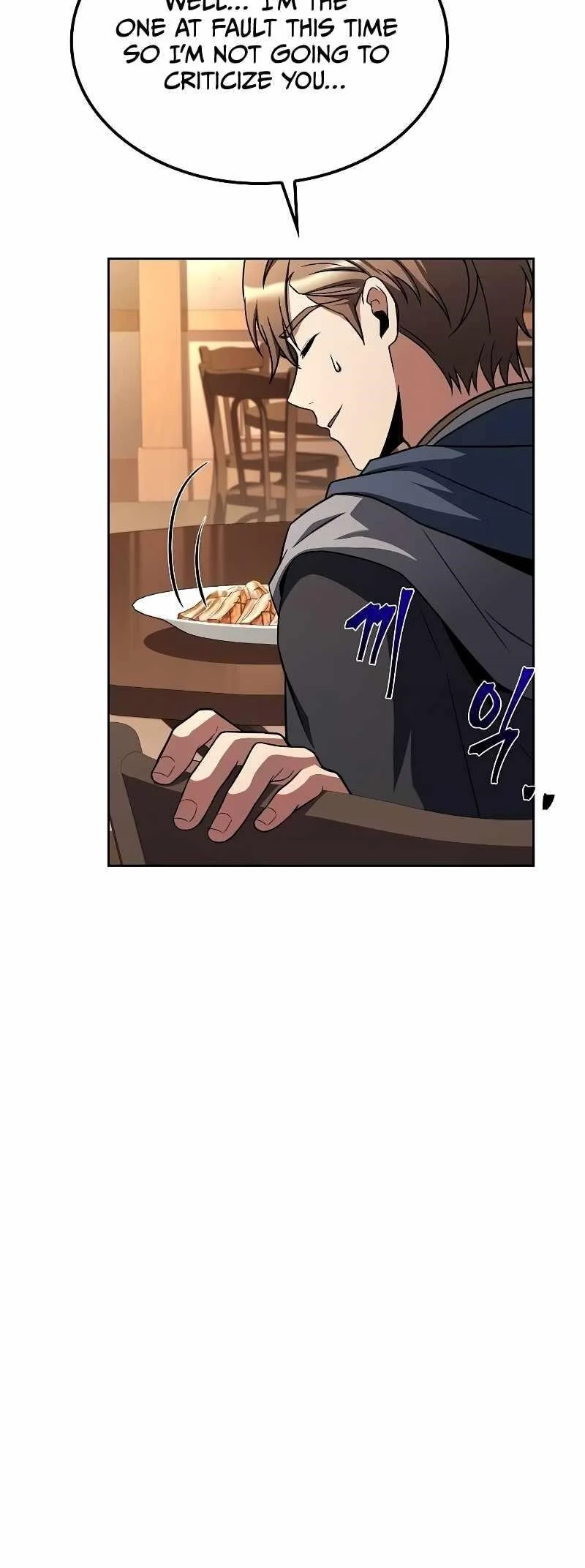 Read The Archmages Restaurant Chapter 46 - thearchmagesrestaurant.com | High Quality Manga Image 26