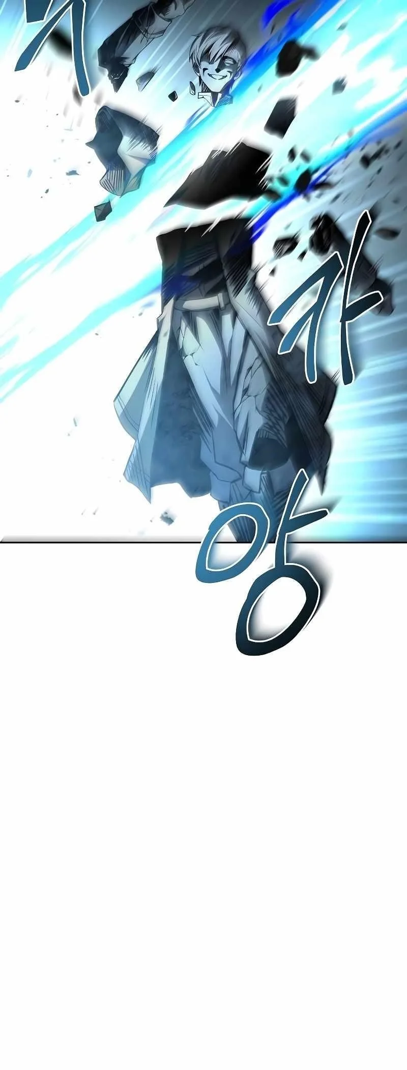 Read The Archmages Restaurant Chapter 46 - thearchmagesrestaurant.com | High Quality Manga Image 41