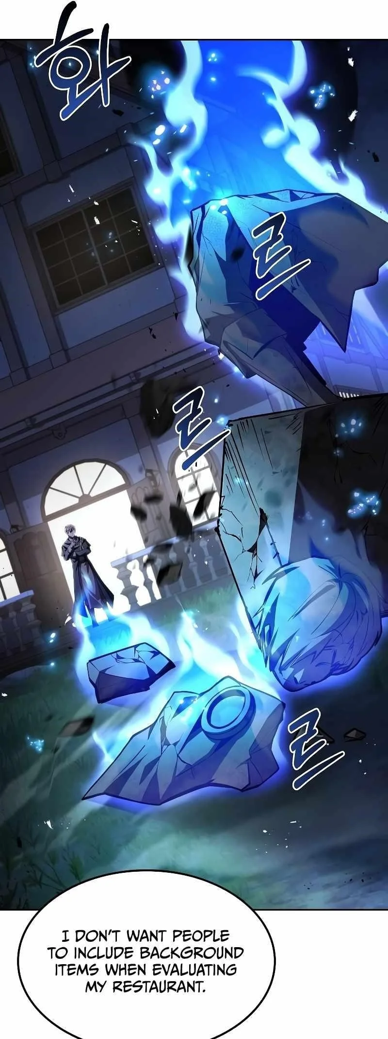 Read The Archmages Restaurant Chapter 46 - thearchmagesrestaurant.com | High Quality Manga Image 42