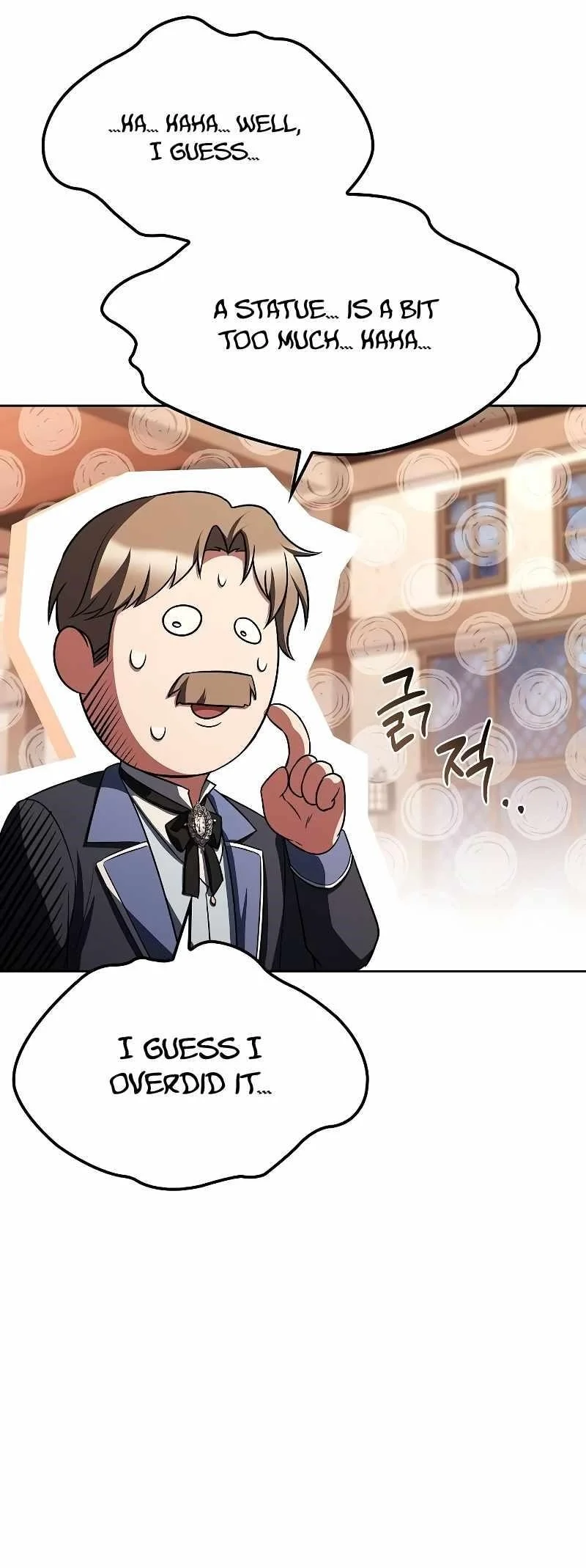 Read The Archmages Restaurant Chapter 46 - thearchmagesrestaurant.com | High Quality Manga Image 44