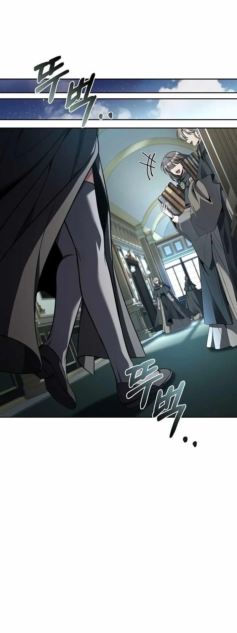 Read The Archmages Restaurant Chapter 46 - thearchmagesrestaurant.com | High Quality Manga Image 47