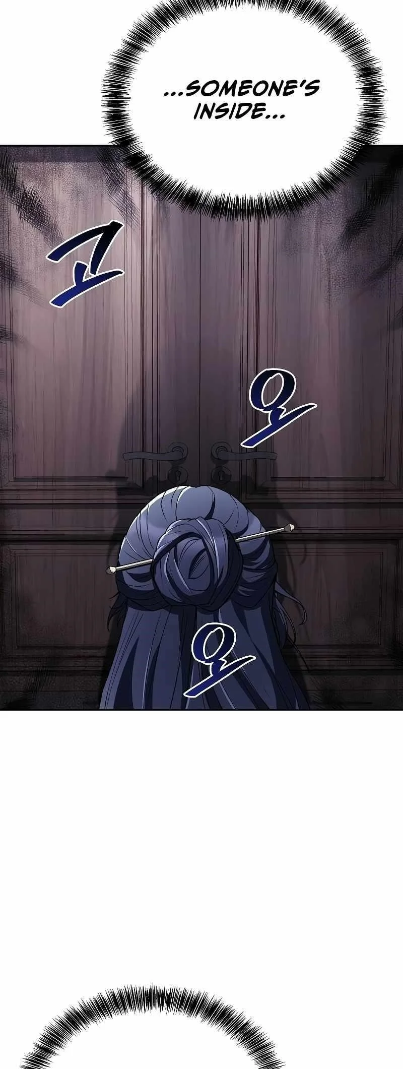 Read The Archmages Restaurant Chapter 46 - thearchmagesrestaurant.com | High Quality Manga Image 58