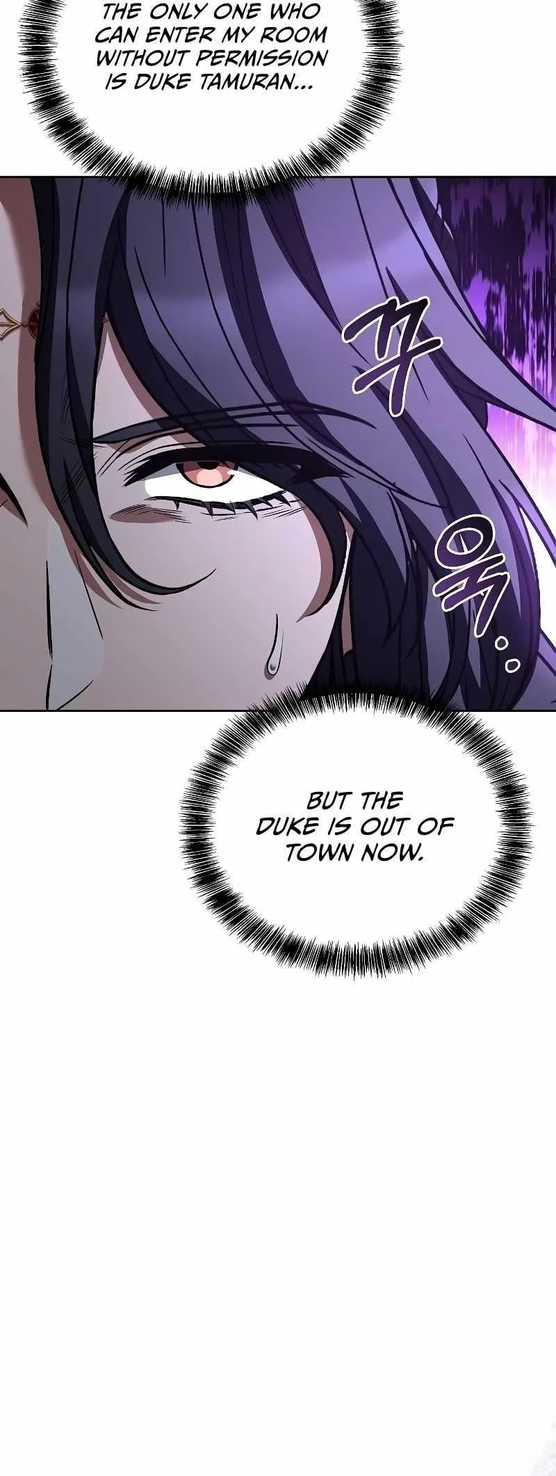 Read The Archmages Restaurant Chapter 46 - thearchmagesrestaurant.com | High Quality Manga Image 59