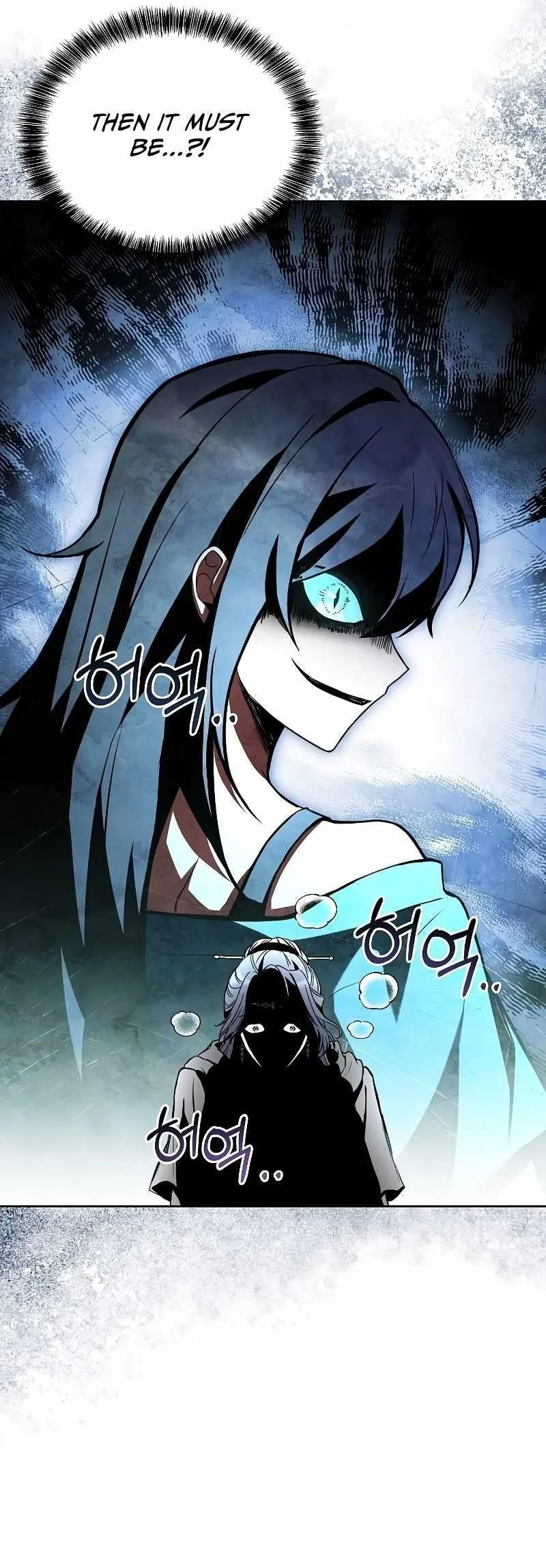 Read The Archmages Restaurant Chapter 46 - thearchmagesrestaurant.com | High Quality Manga Image 60