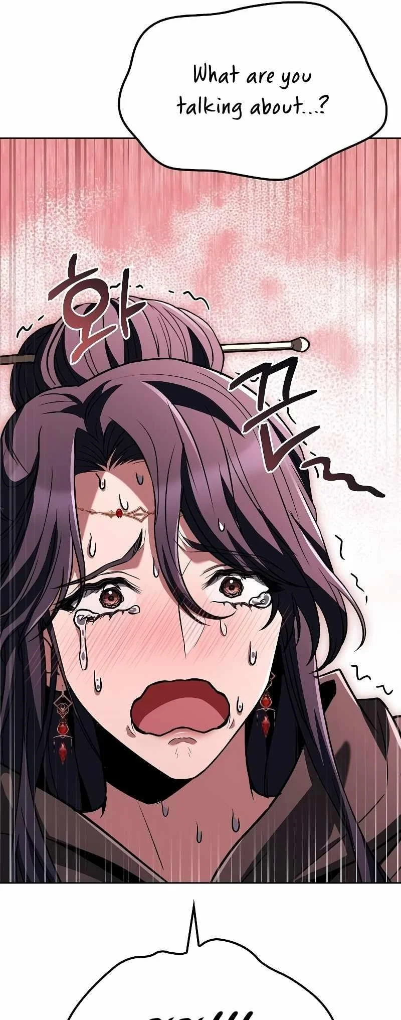 Read The Archmages Restaurant Chapter 46 - thearchmagesrestaurant.com | High Quality Manga Image 65