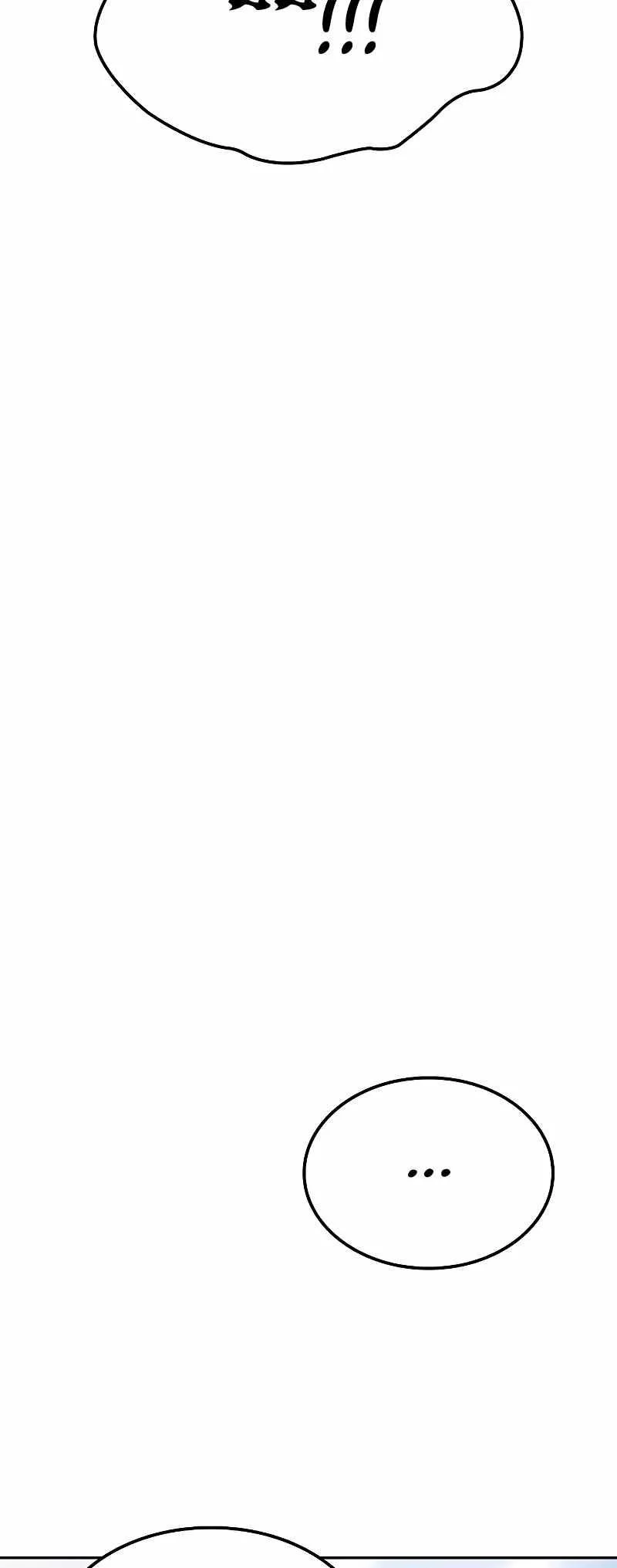 Read The Archmages Restaurant Chapter 46 - thearchmagesrestaurant.com | High Quality Manga Image 66