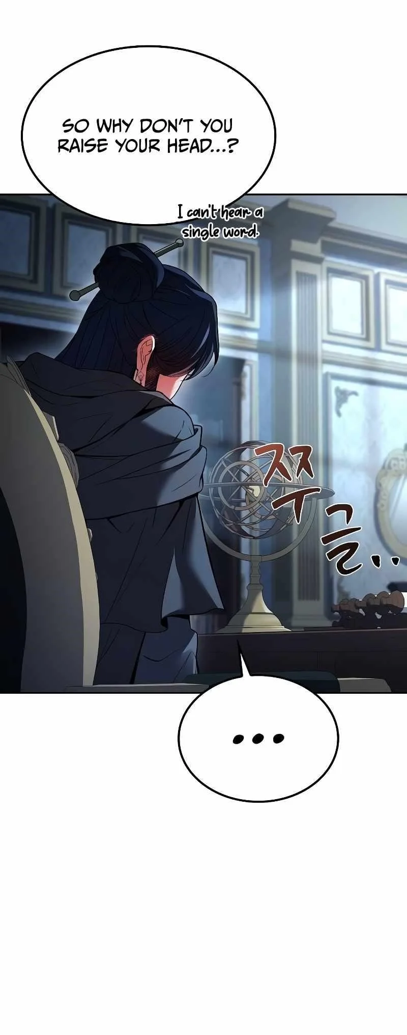 Read The Archmages Restaurant Chapter 46 - thearchmagesrestaurant.com | High Quality Manga Image 69