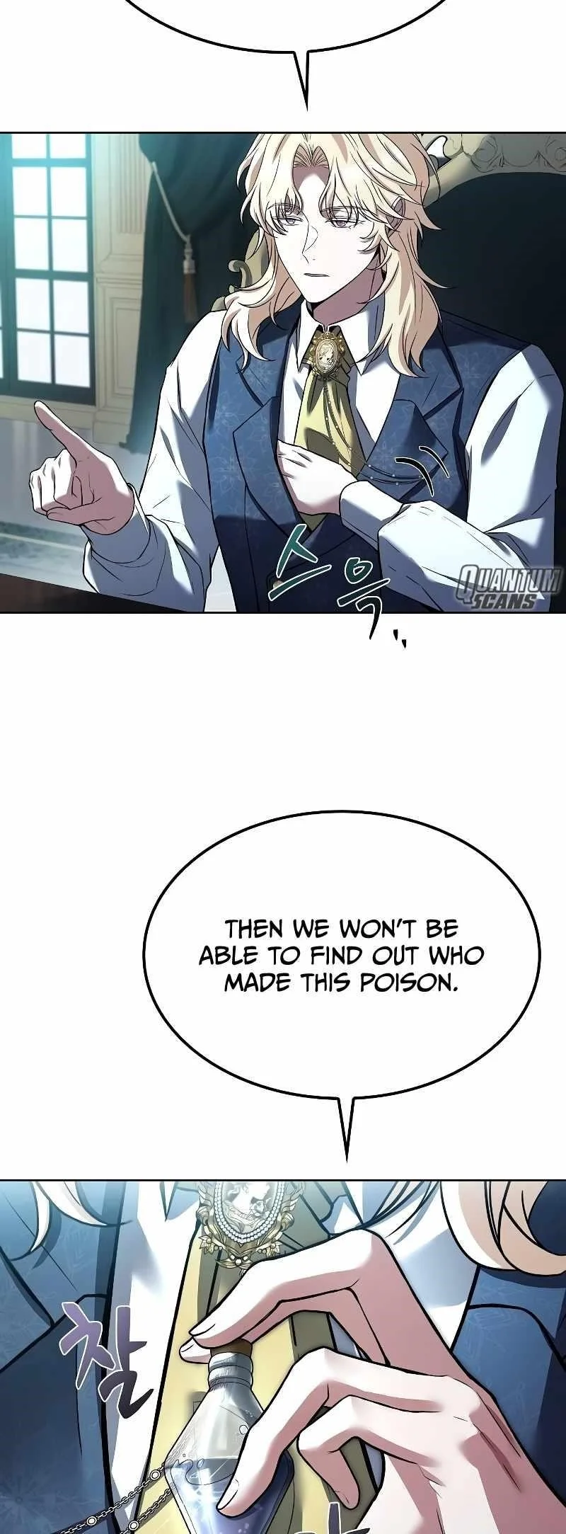 Read The Archmages Restaurant Chapter 46 - thearchmagesrestaurant.com | High Quality Manga Image 74