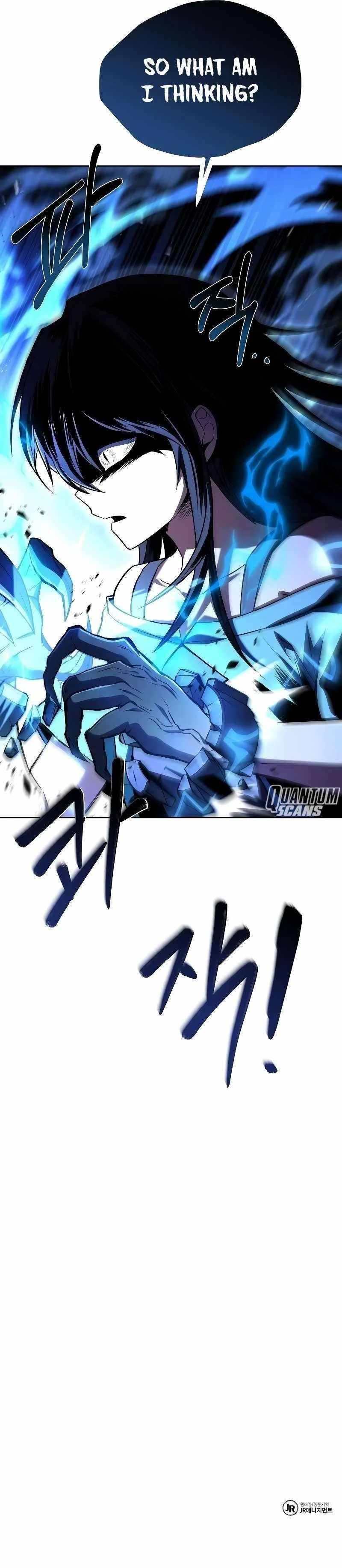 Read The Archmages Restaurant Chapter 48 - thearchmagesrestaurant.com | High Quality Manga Image 14