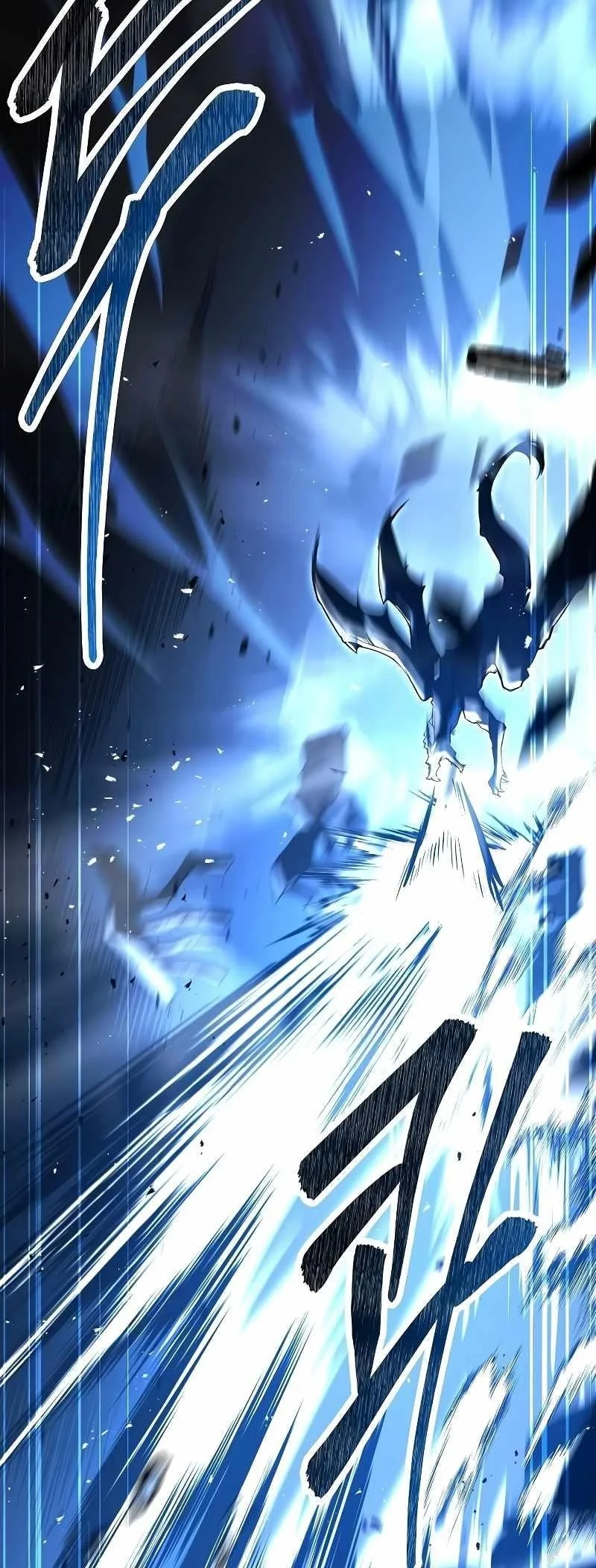 Read The Archmages Restaurant Chapter 50 - thearchmagesrestaurant.com | High Quality Manga Image 4