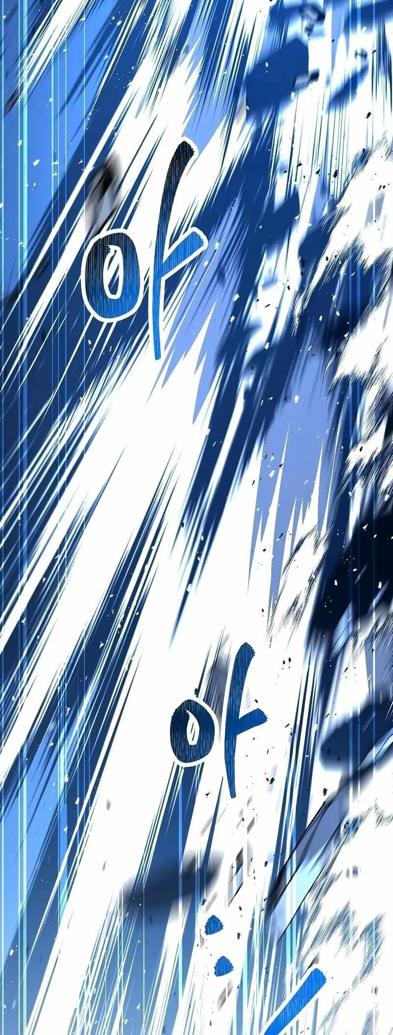 Read The Archmages Restaurant Chapter 50 - thearchmagesrestaurant.com | High Quality Manga Image 5