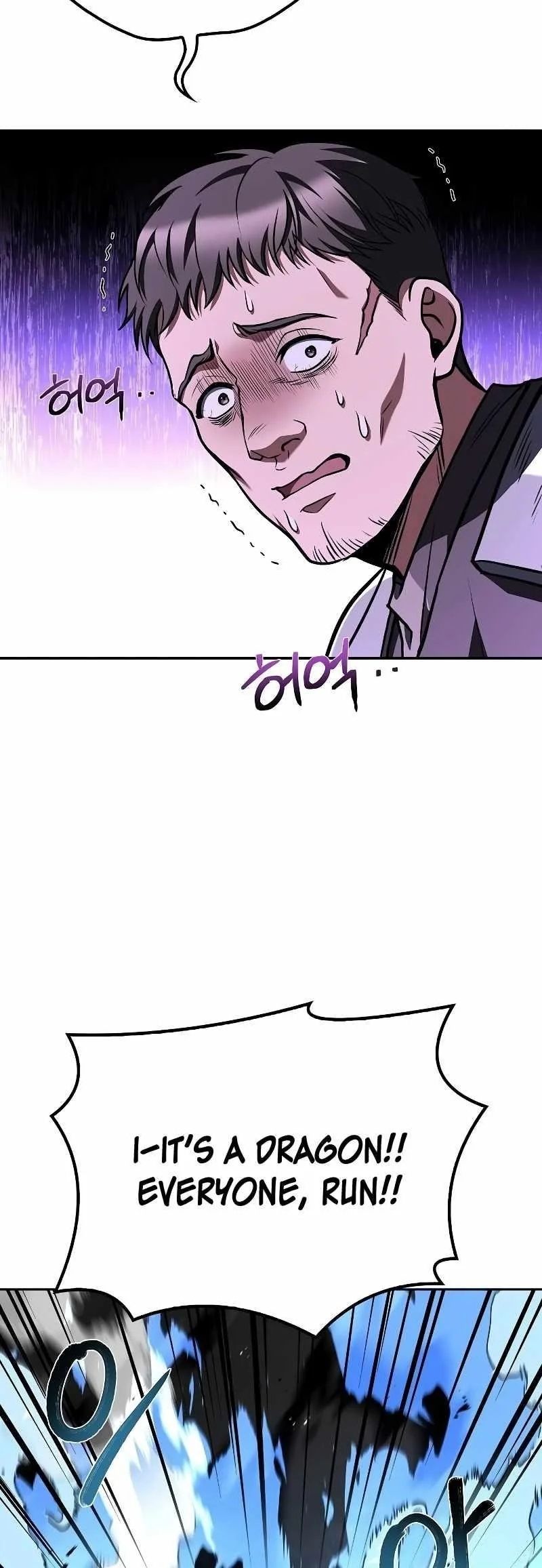 Read The Archmages Restaurant Chapter 50 - thearchmagesrestaurant.com | High Quality Manga Image 8