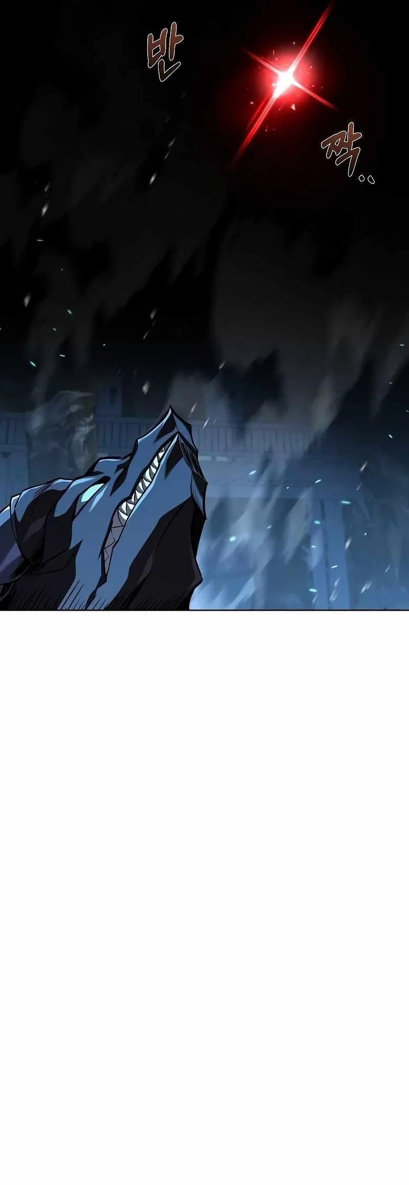 Read The Archmages Restaurant Chapter 50 - thearchmagesrestaurant.com | High Quality Manga Image 11