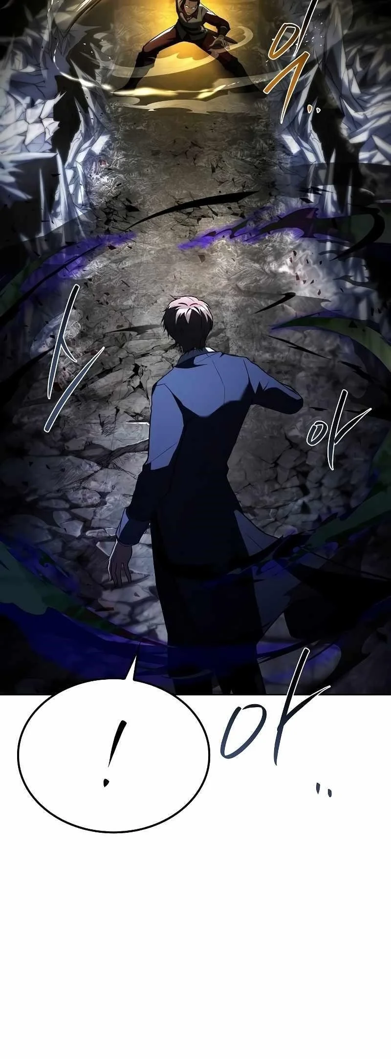 Read The Archmages Restaurant Chapter 50 - thearchmagesrestaurant.com | High Quality Manga Image 38