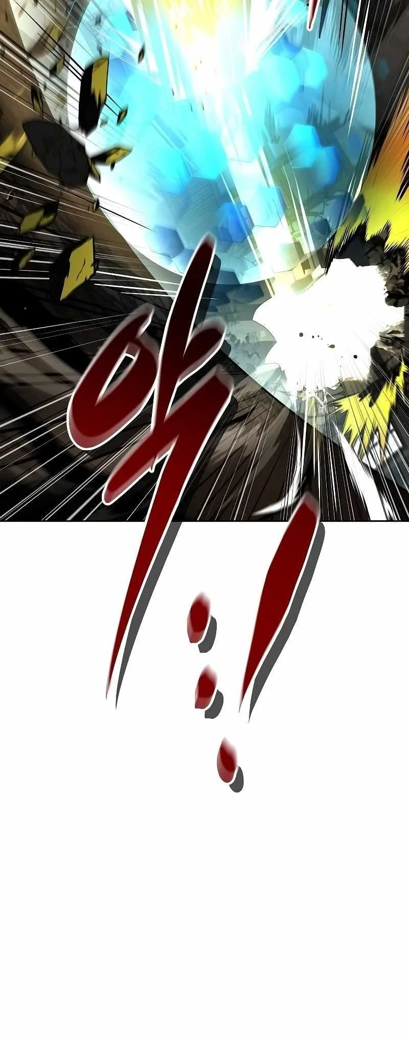 Read The Archmages Restaurant Chapter 50 - thearchmagesrestaurant.com | High Quality Manga Image 45