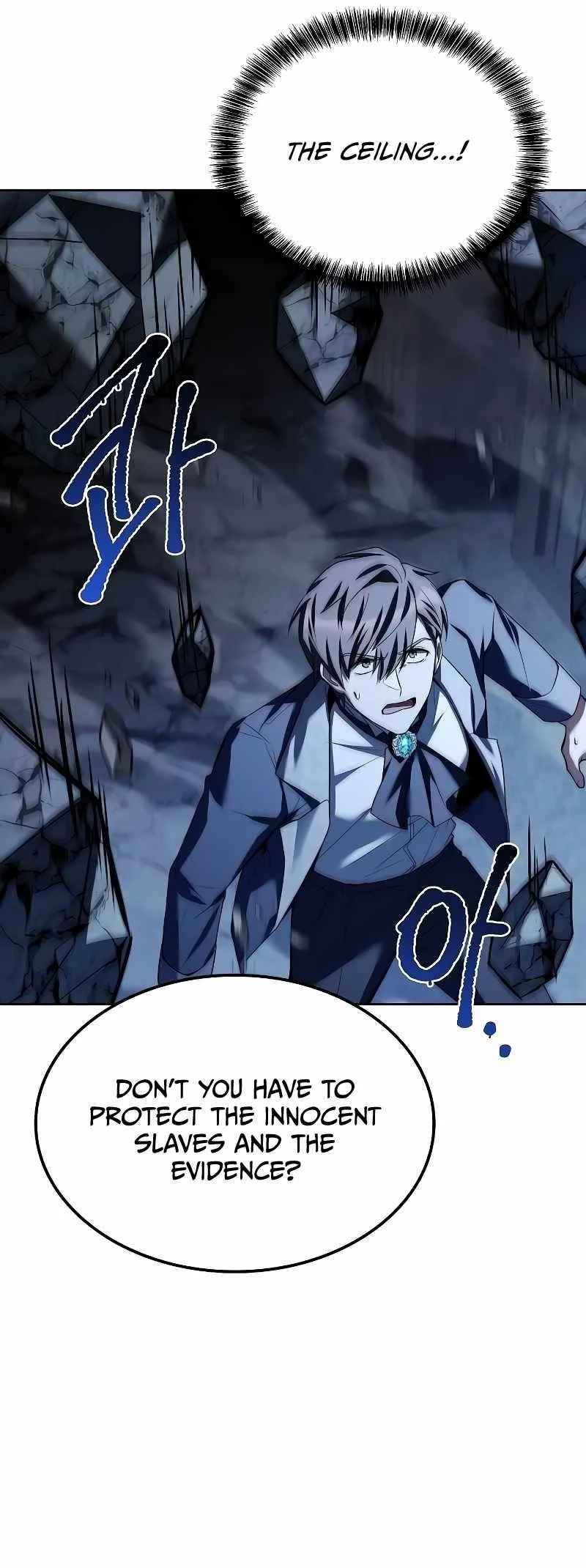 Read The Archmages Restaurant Chapter 50 - thearchmagesrestaurant.com | High Quality Manga Image 81