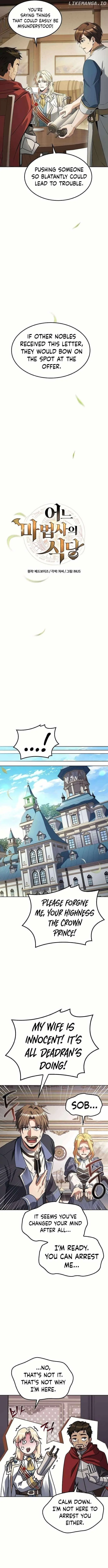 Read The Archmages Restaurant Chapter 52 - thearchmagesrestaurant.com | High Quality Manga Image 3