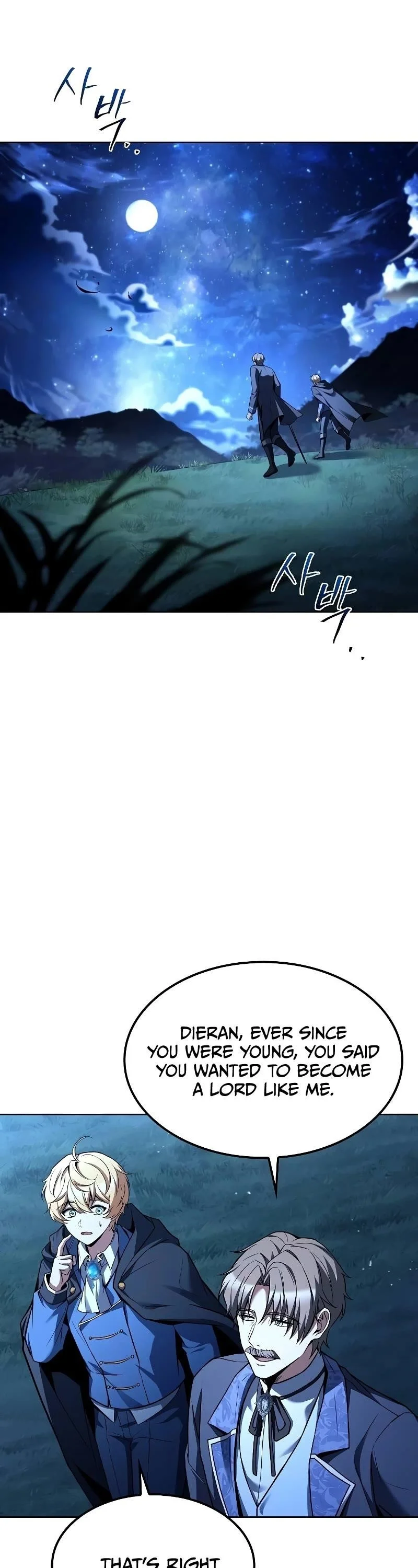 Read The Archmages Restaurant Chapter 57 - thearchmagesrestaurant.com | High Quality Manga Image 13