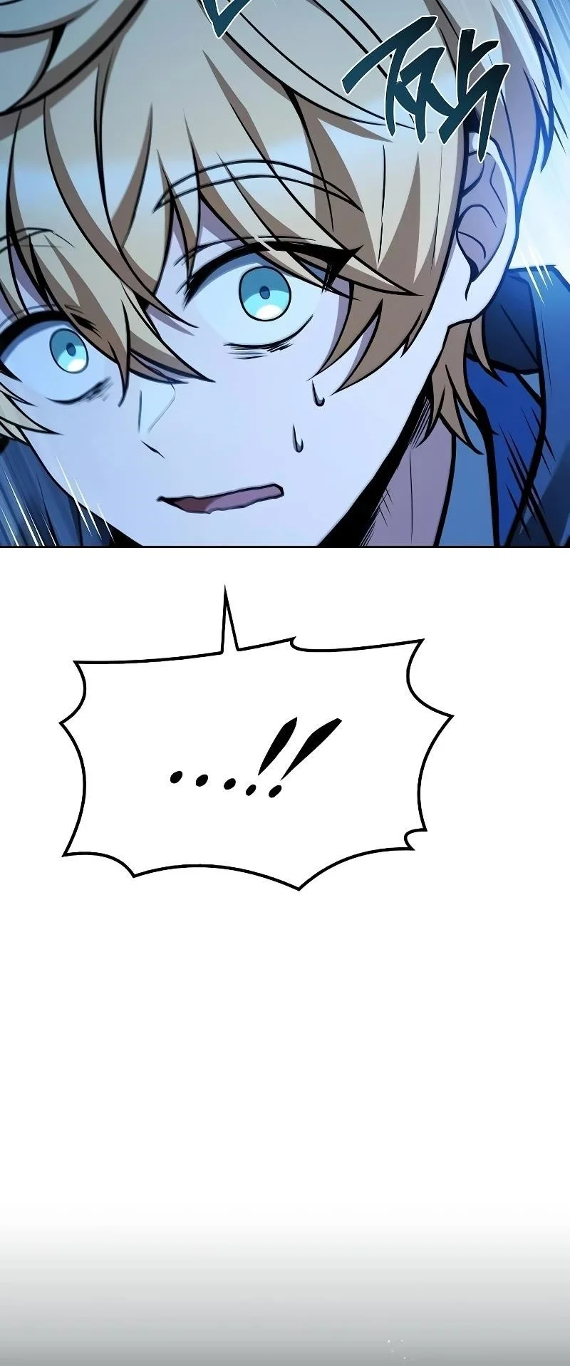 Read The Archmages Restaurant Chapter 57 - thearchmagesrestaurant.com | High Quality Manga Image 17