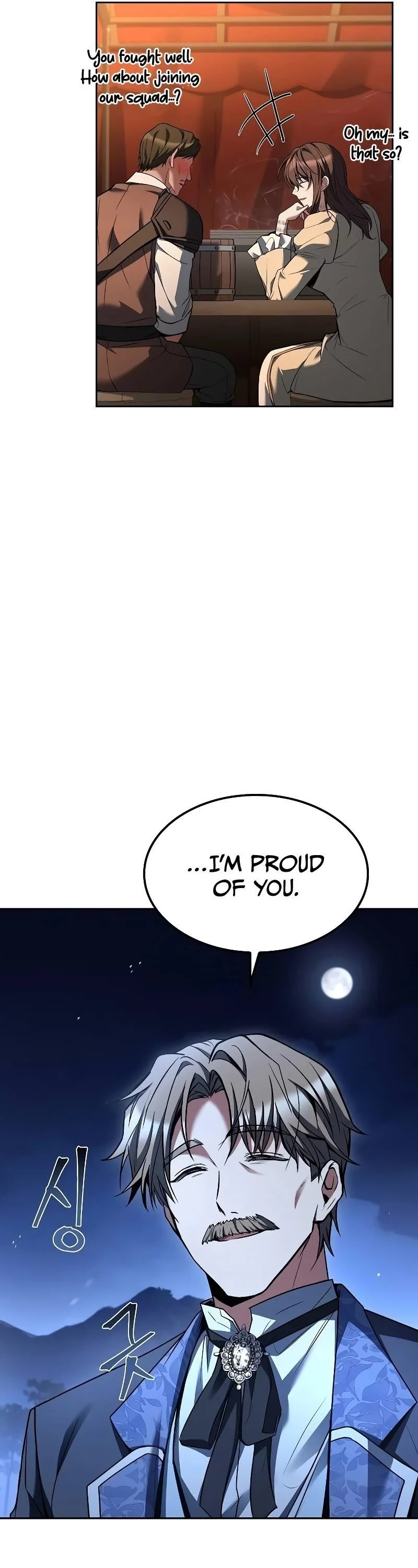 Read The Archmages Restaurant Chapter 57 - thearchmagesrestaurant.com | High Quality Manga Image 28