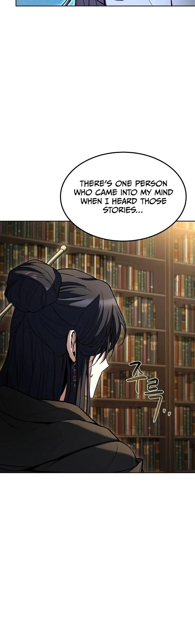 Read The Archmages Restaurant Chapter 57 - thearchmagesrestaurant.com | High Quality Manga Image 43