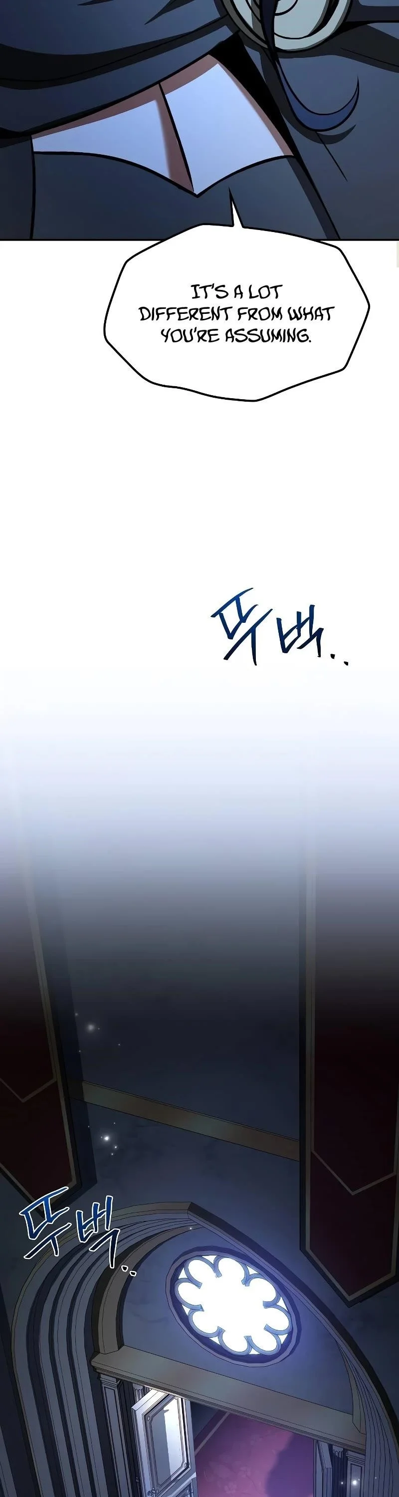 Read The Archmages Restaurant Chapter 57 - thearchmagesrestaurant.com | High Quality Manga Image 47