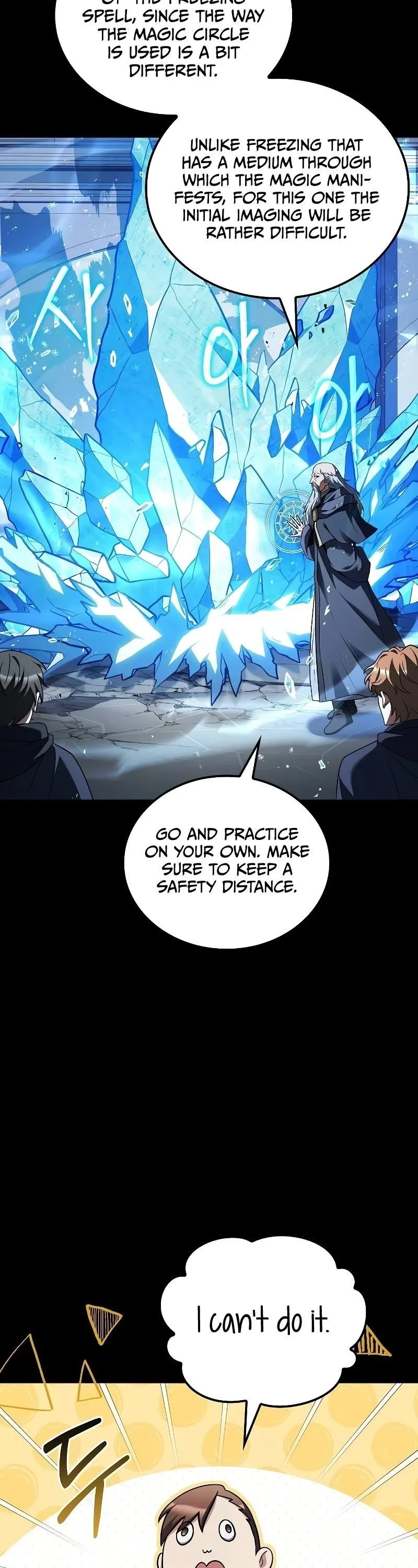 Read The Archmages Restaurant Chapter 58 - thearchmagesrestaurant.com | High Quality Manga Image 3