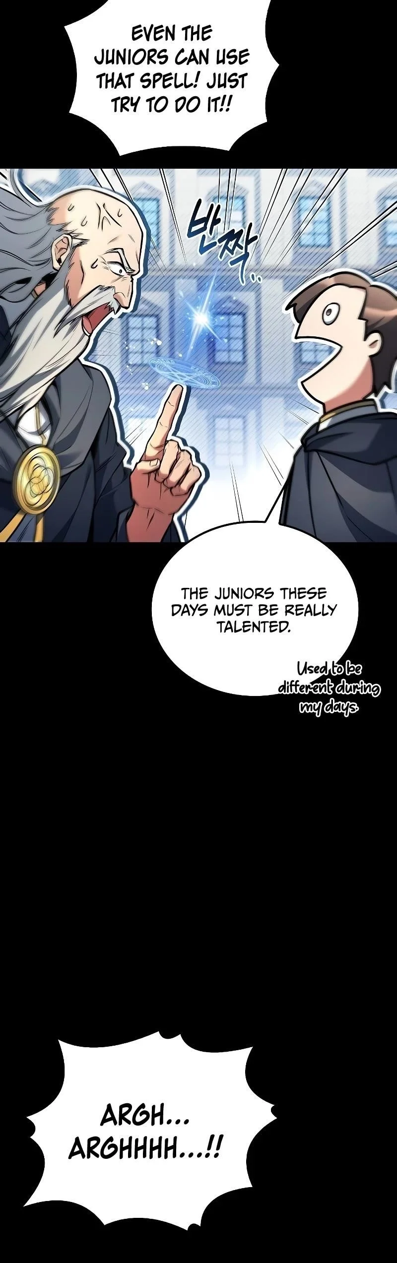 Read The Archmages Restaurant Chapter 58 - thearchmagesrestaurant.com | High Quality Manga Image 6