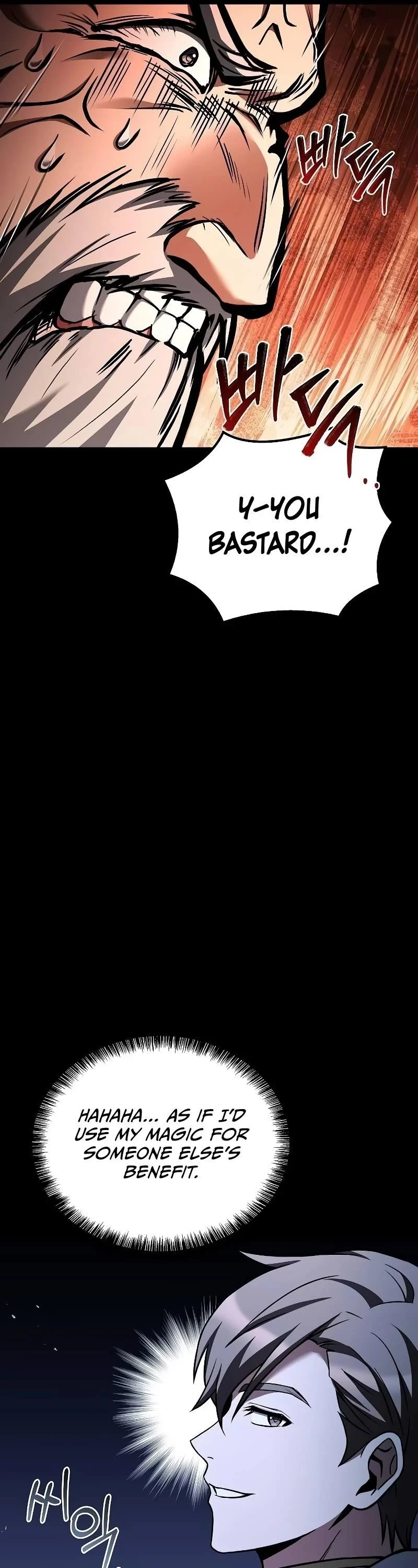 Read The Archmages Restaurant Chapter 58 - thearchmagesrestaurant.com | High Quality Manga Image 7