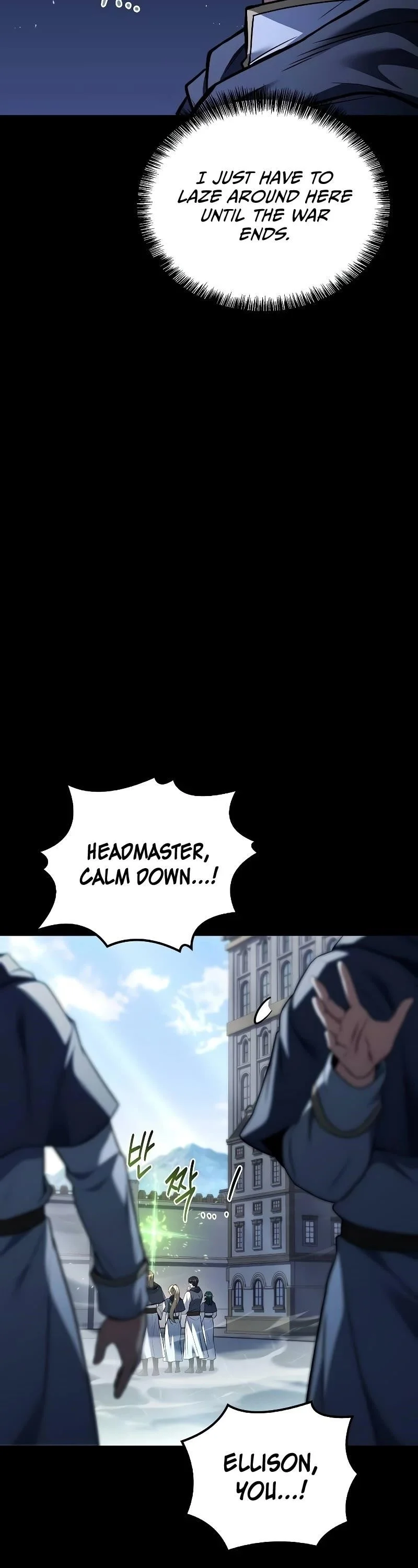 Read The Archmages Restaurant Chapter 58 - thearchmagesrestaurant.com | High Quality Manga Image 8