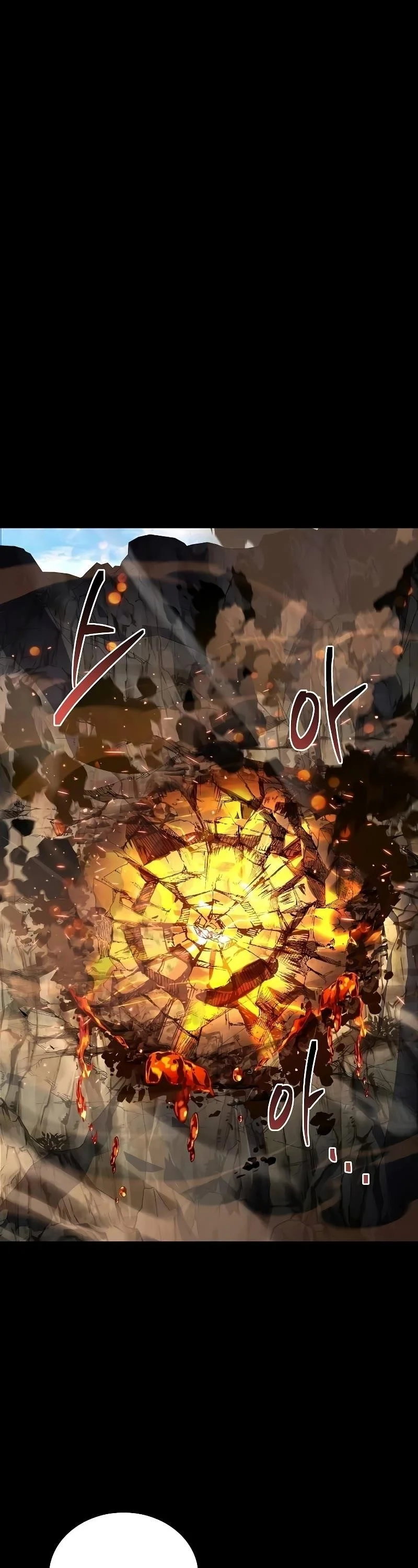 Read The Archmages Restaurant Chapter 58 - thearchmagesrestaurant.com | High Quality Manga Image 24