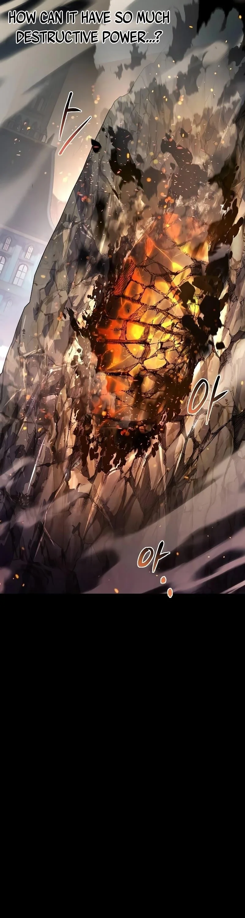 Read The Archmages Restaurant Chapter 58 - thearchmagesrestaurant.com | High Quality Manga Image 29