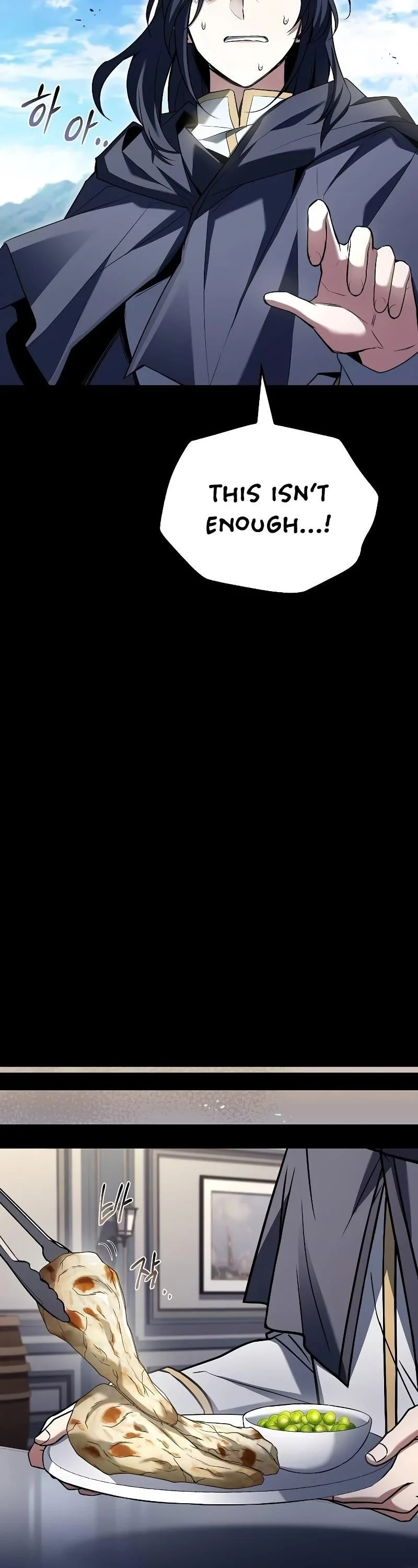 Read The Archmages Restaurant Chapter 58 - thearchmagesrestaurant.com | High Quality Manga Image 36