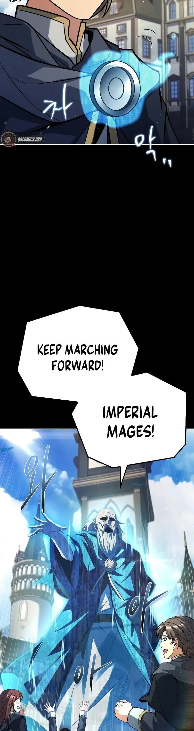 Read The Archmages Restaurant Chapter 58 - thearchmagesrestaurant.com | High Quality Manga Image 63