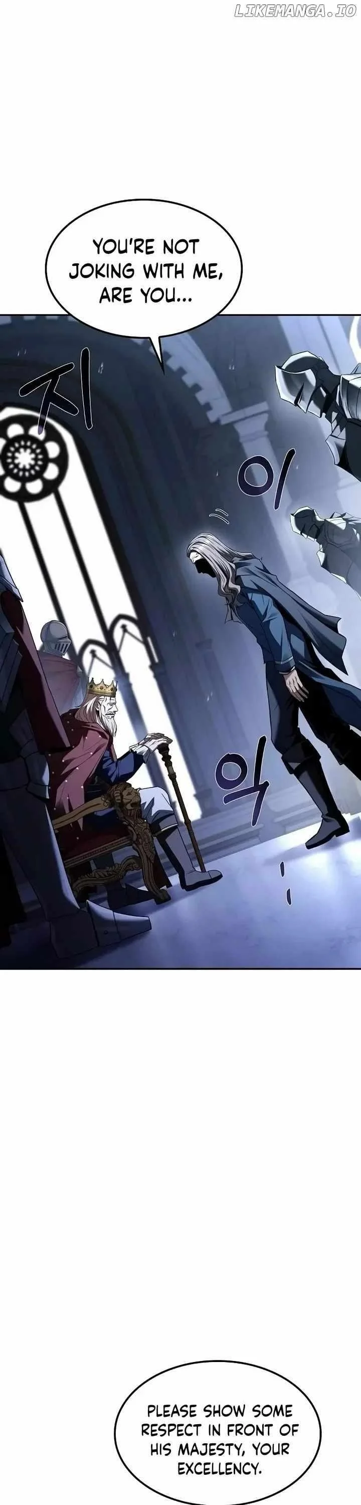 Read The Archmages Restaurant Chapter 61 - thearchmagesrestaurant.com | High Quality Manga Image 8