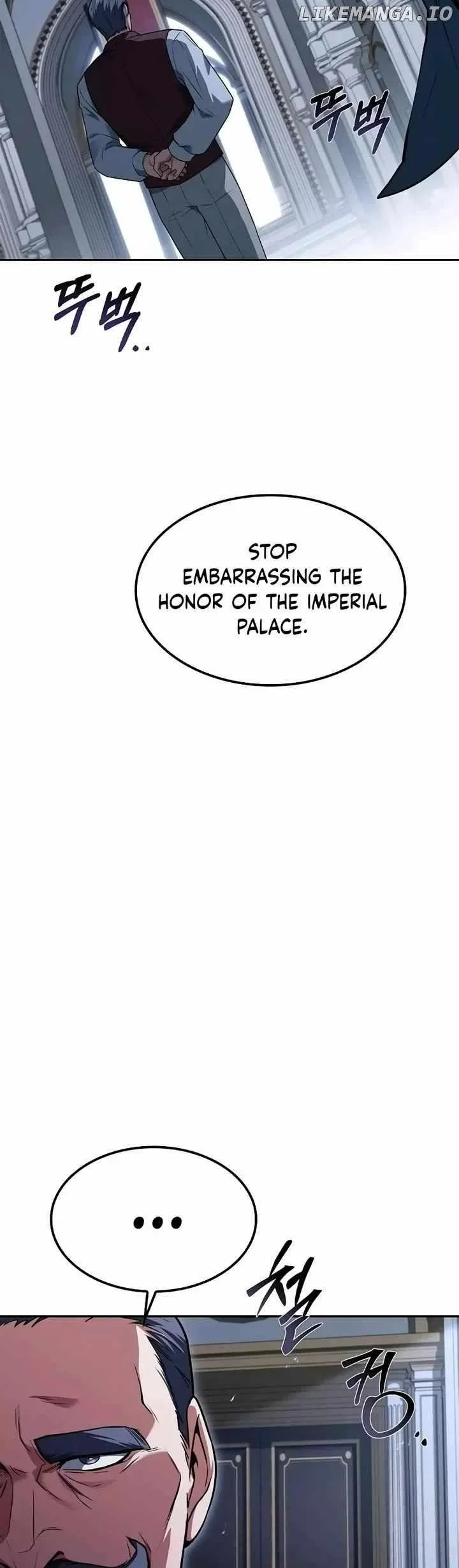 Read The Archmages Restaurant Chapter 61 - thearchmagesrestaurant.com | High Quality Manga Image 15