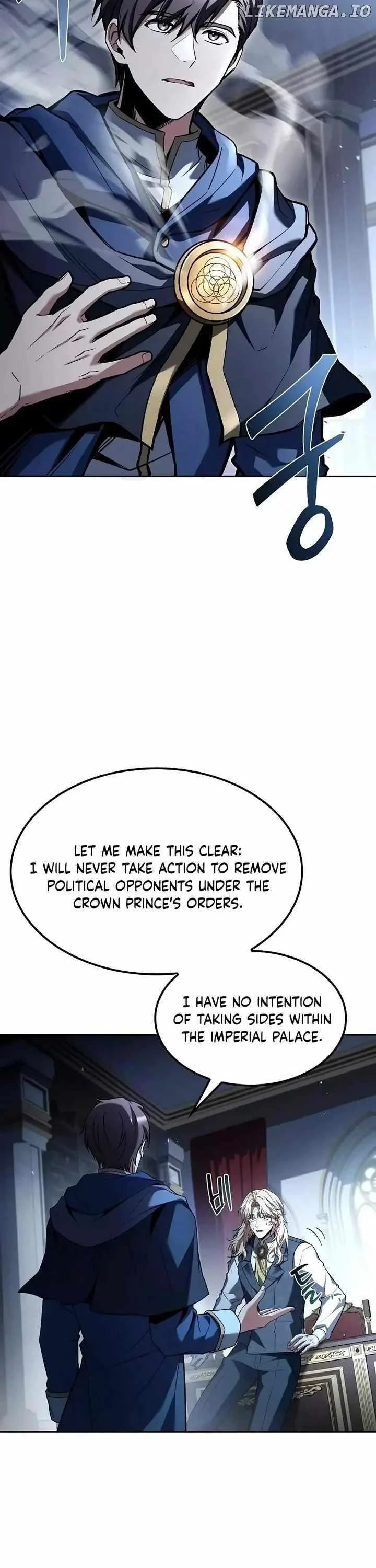 Read The Archmages Restaurant Chapter 61 - thearchmagesrestaurant.com | High Quality Manga Image 33