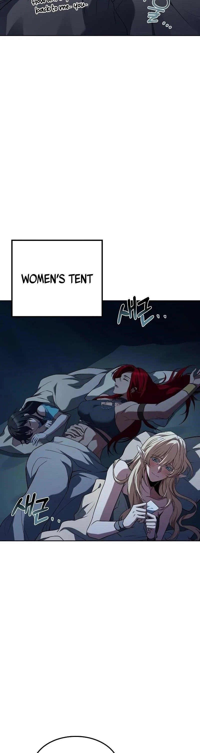 Read The Archmages Restaurant Chapter 62 - thearchmagesrestaurant.com | High Quality Manga Image 55