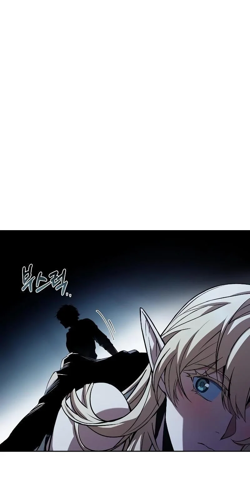 Read The Archmages Restaurant Chapter 62 - thearchmagesrestaurant.com | High Quality Manga Image 57