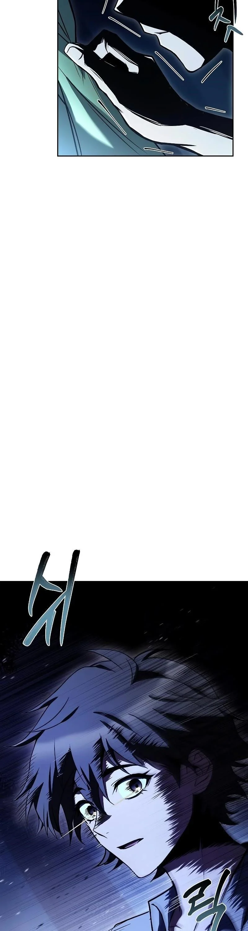 Read The Archmages Restaurant Chapter 62 - thearchmagesrestaurant.com | High Quality Manga Image 59