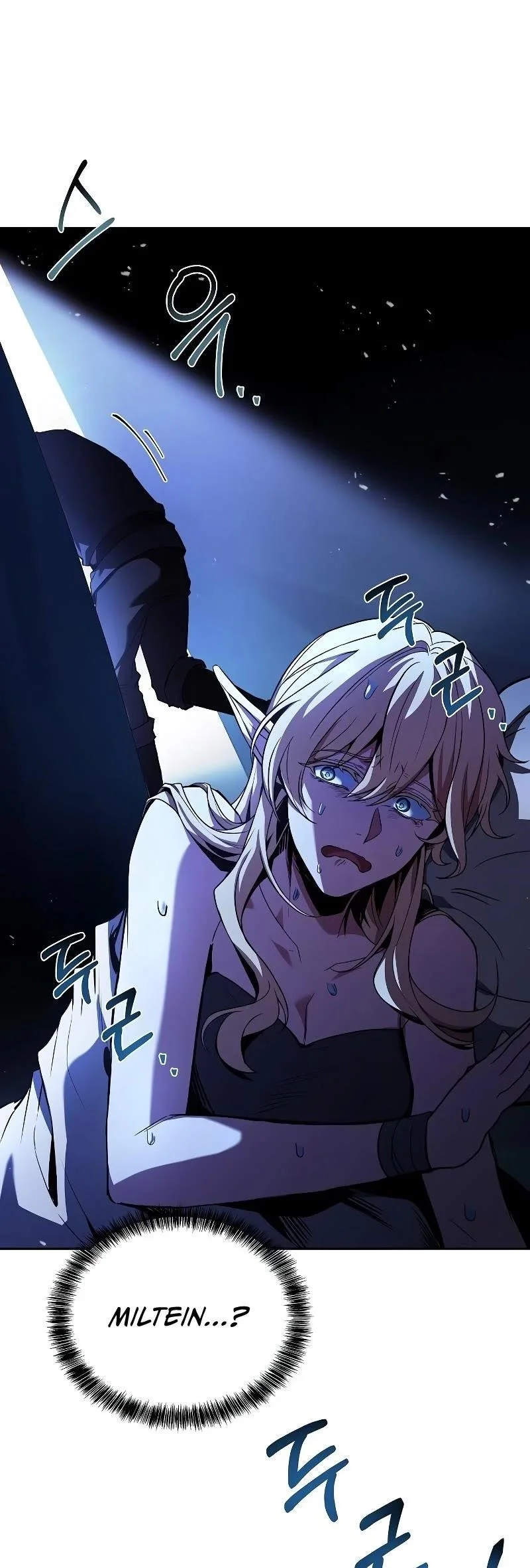 Read The Archmages Restaurant Chapter 62 - thearchmagesrestaurant.com | High Quality Manga Image 61